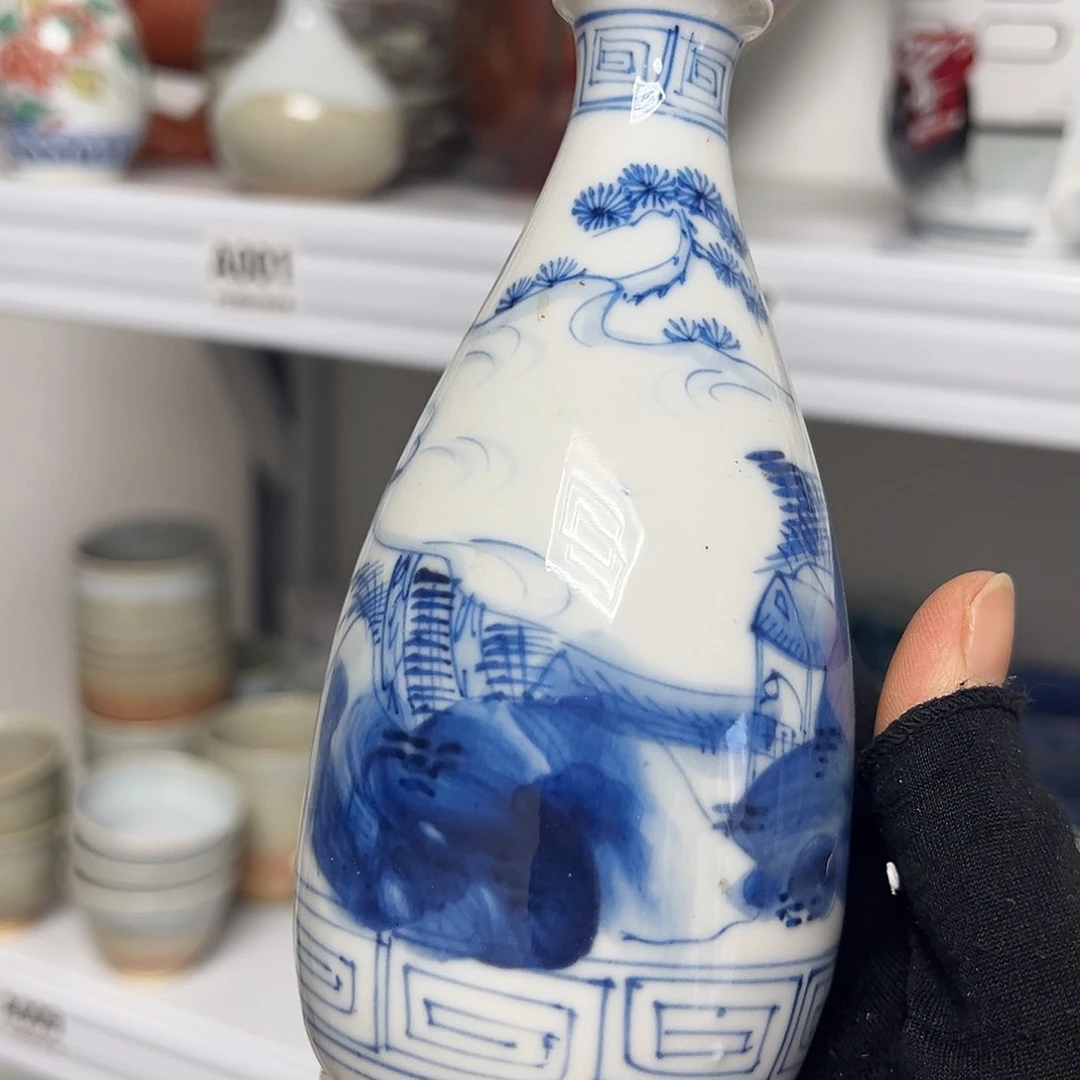 瓷器㊗️㊗️㊗️㊗️㊗️㊗️