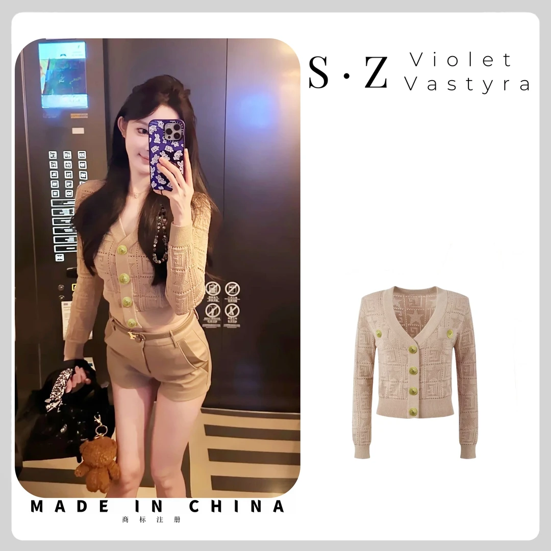 TZ 洋气女气质夏季薄款设计感女上衣短针织开衫连衣裙套装 250032