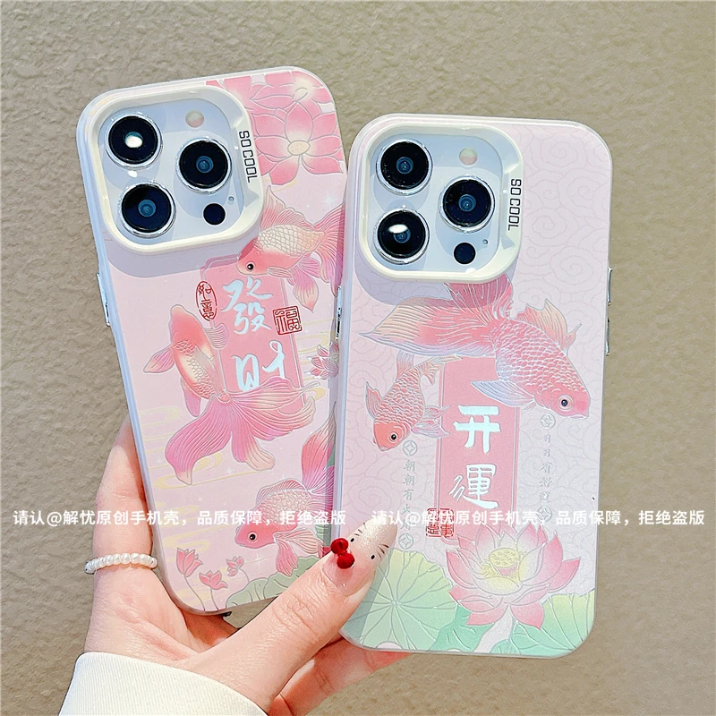 磨砂彩银适用苹果16/iPhone/华为荣耀/OPPO/VIVO/小米手机壳保护