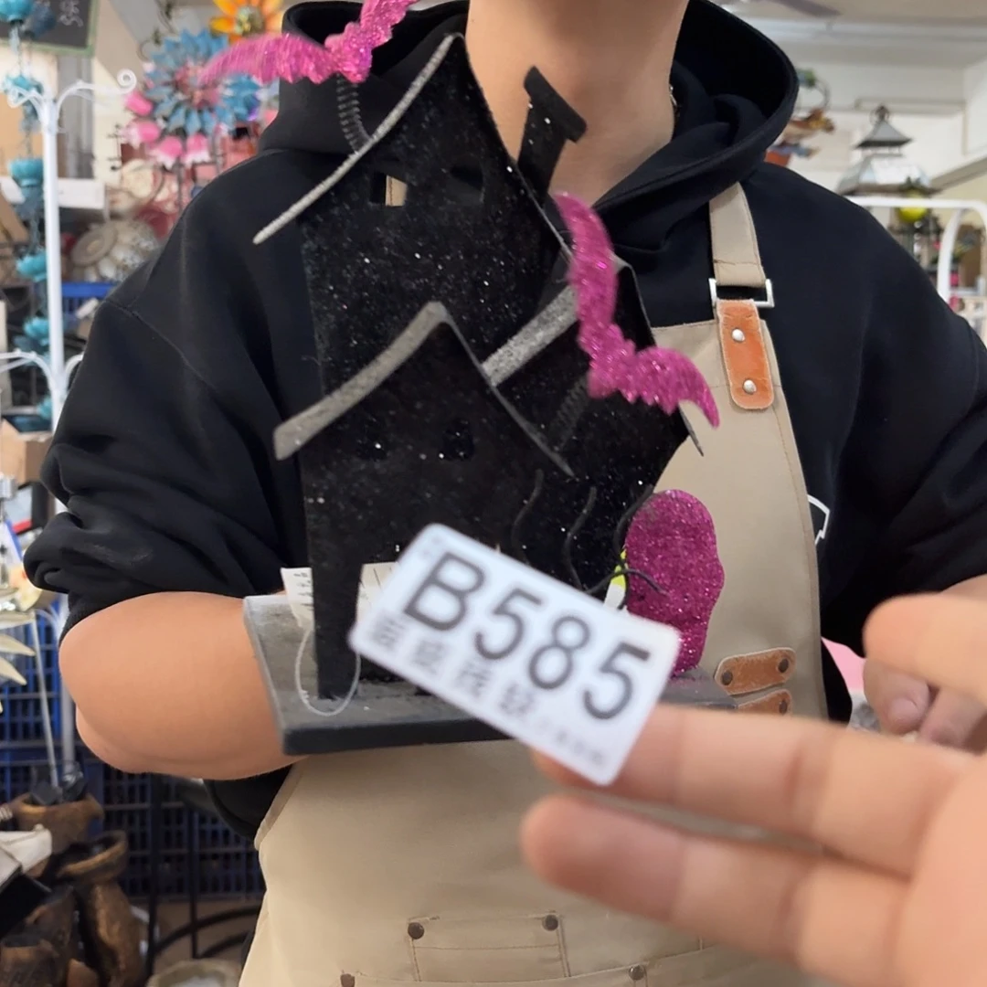 核桃木/黑胡桃（胡桃木）