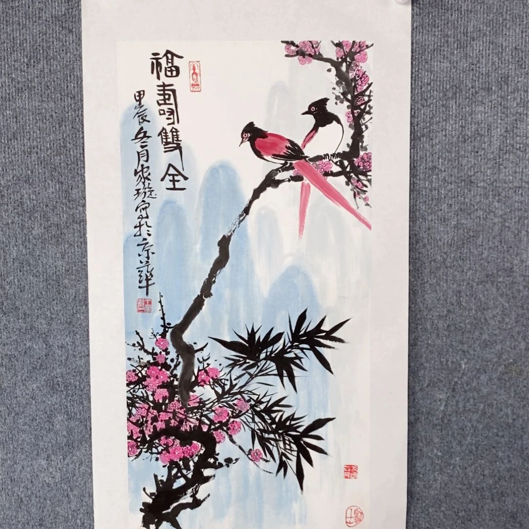 国画绘画作品欣赏