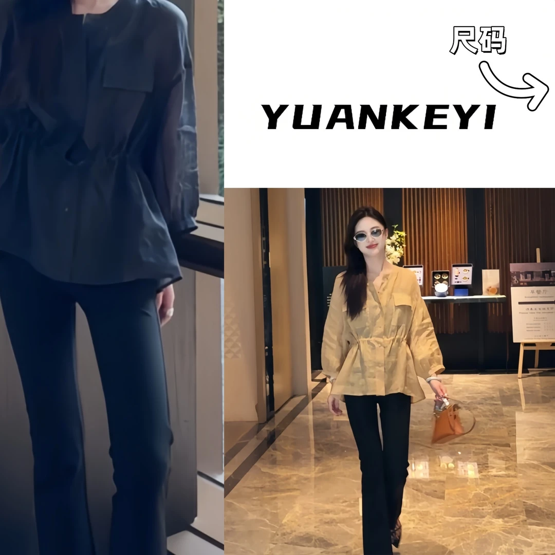 YUANKEYI 100%苎麻收腰两色长袖衬衫