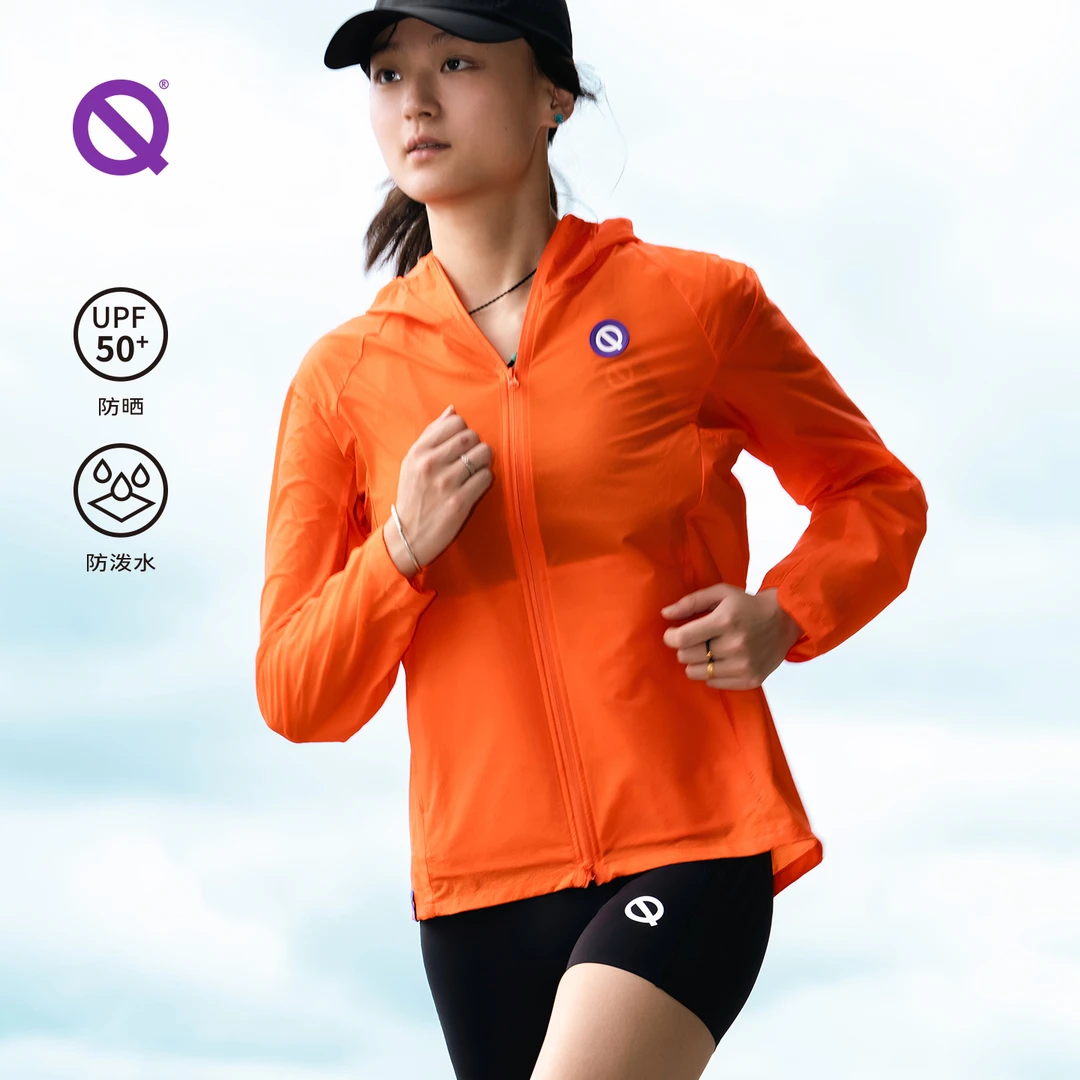 轻功风盾薄夹克 珊瑚橘防晒防风防泼水男女款宽松版型多场景可穿