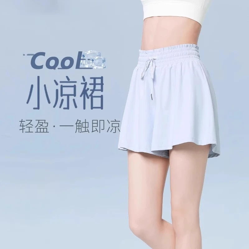 运动短裤女夏专业速干羽毛球短裤假两件瑜伽裤健身跑步休闲网球裤