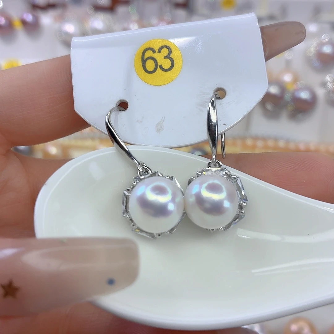 淡水珍珠耳饰未镶嵌
