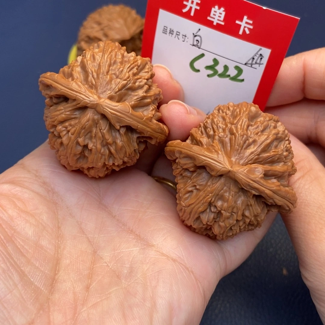 文玩核桃吊坠文玩核桃