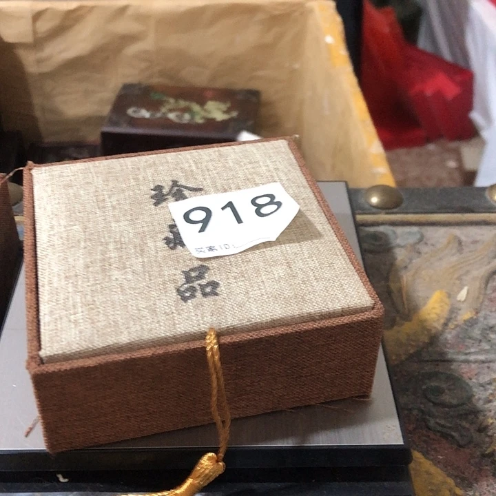 刺绣感谢老师支持工作