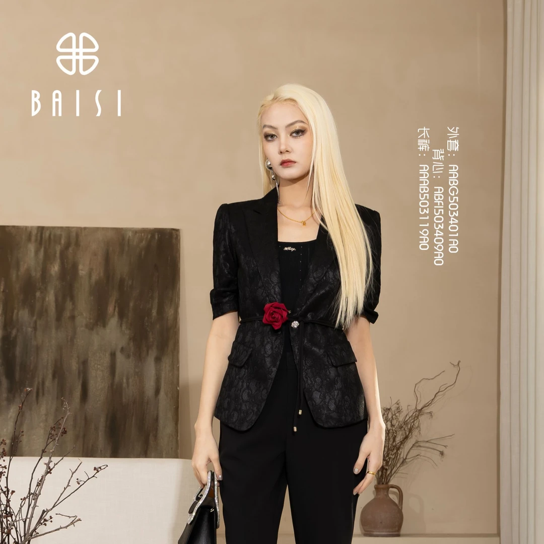 BAISI百丝西装外套AABG503401A0黑色