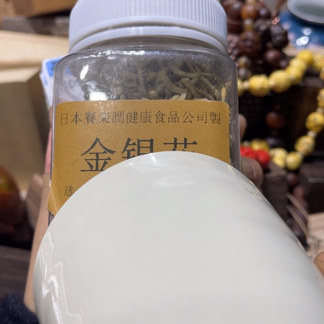 紫砂我想我的未来线香是什么神仙