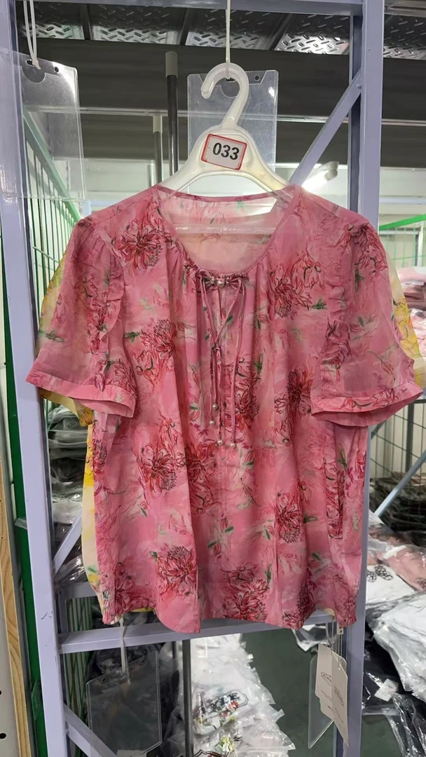 品牌新中式百搭T恤小衫上衣SSC021