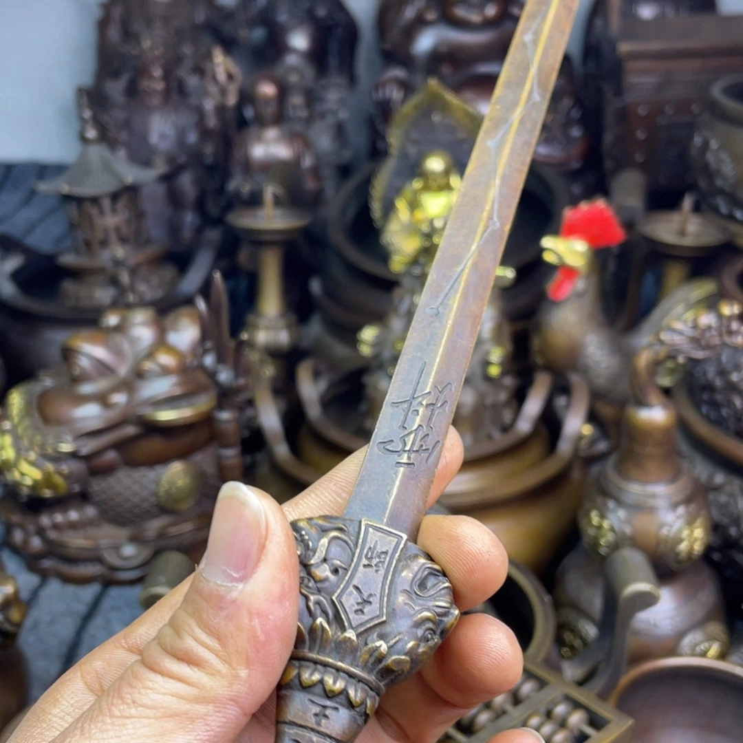 铜器铜器铜器铜器！