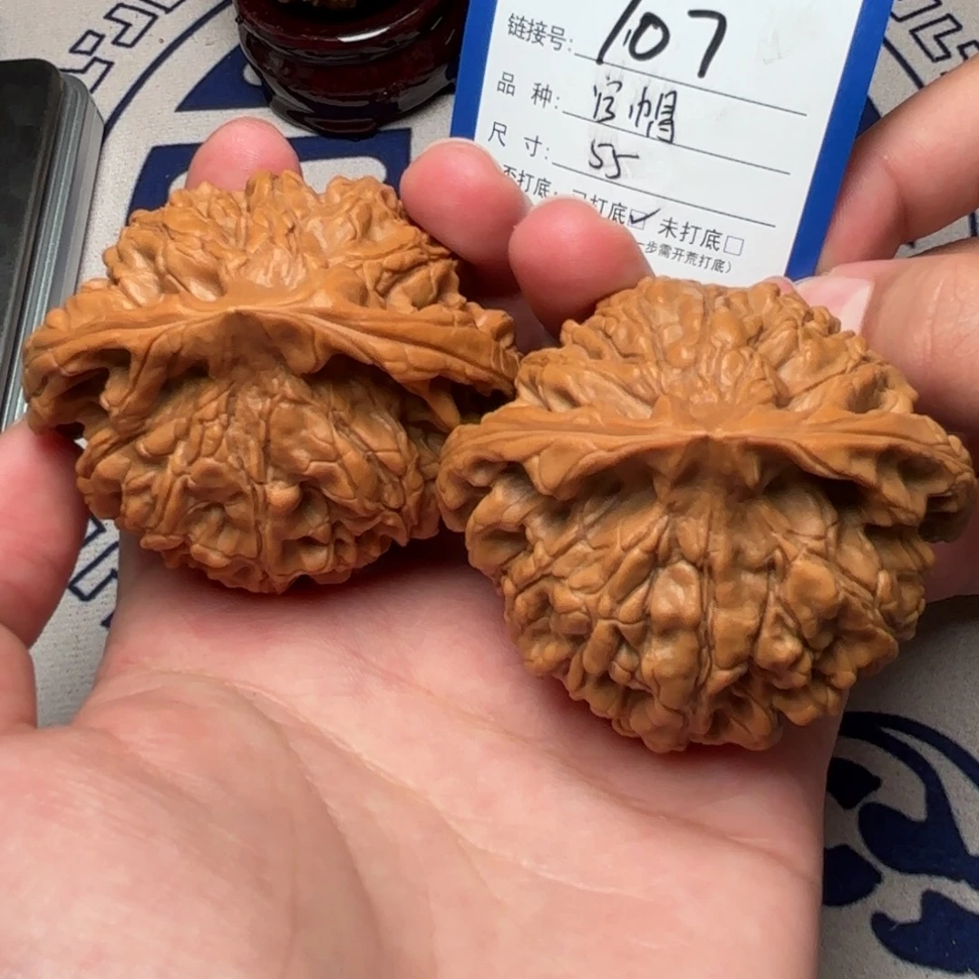 把件文玩核桃文玩核桃