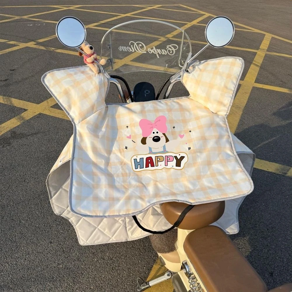 2025新款电动车防晒遮阳挡风被电瓶车防风罩防水摩托车四季通用gh