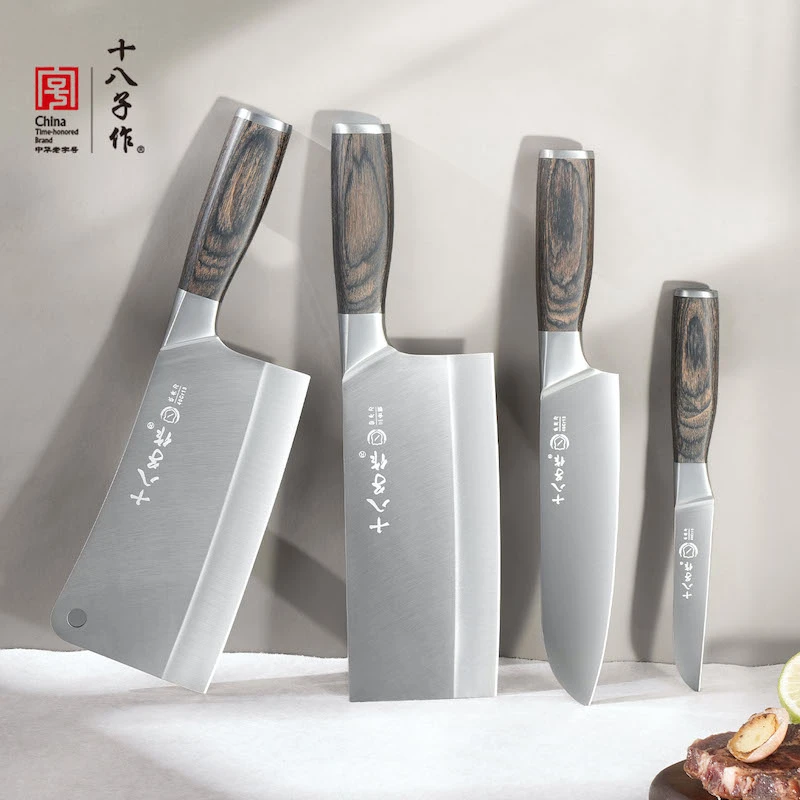 【啡木四件套】十八子作铭锦家用套装厨房切肉切菜刀多功能刀具