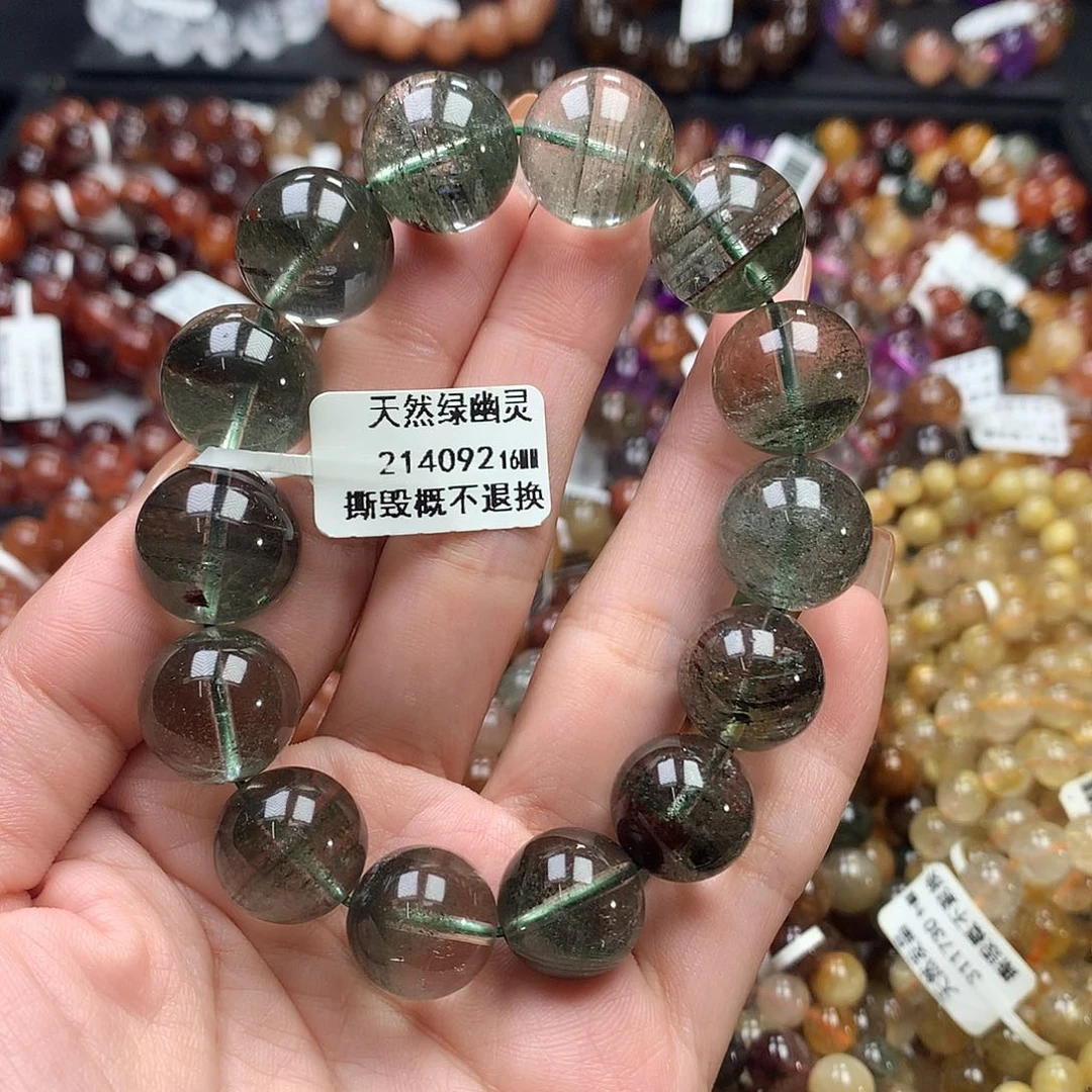 未镶嵌手链水晶，