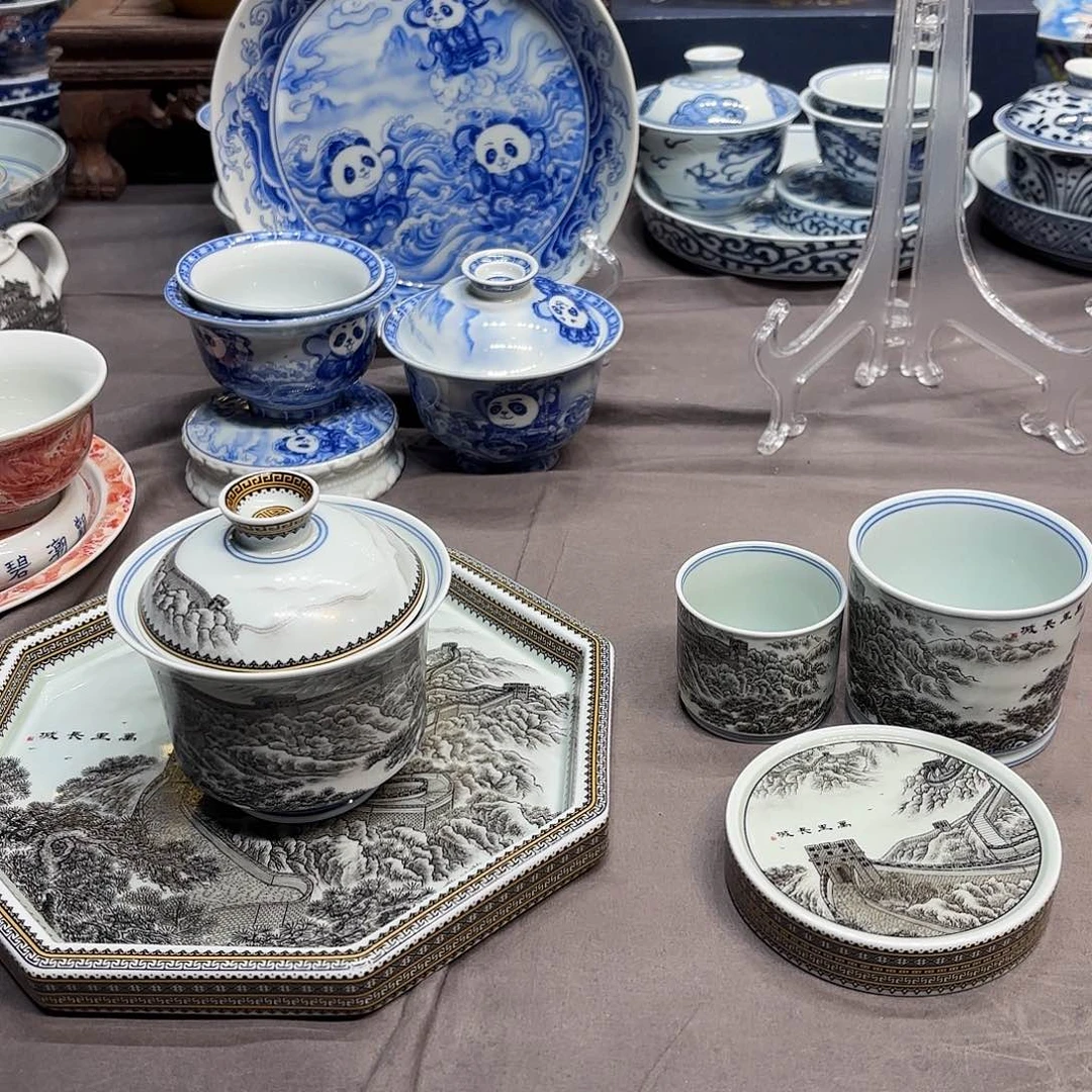 杯子陶景德镇陶瓷学院