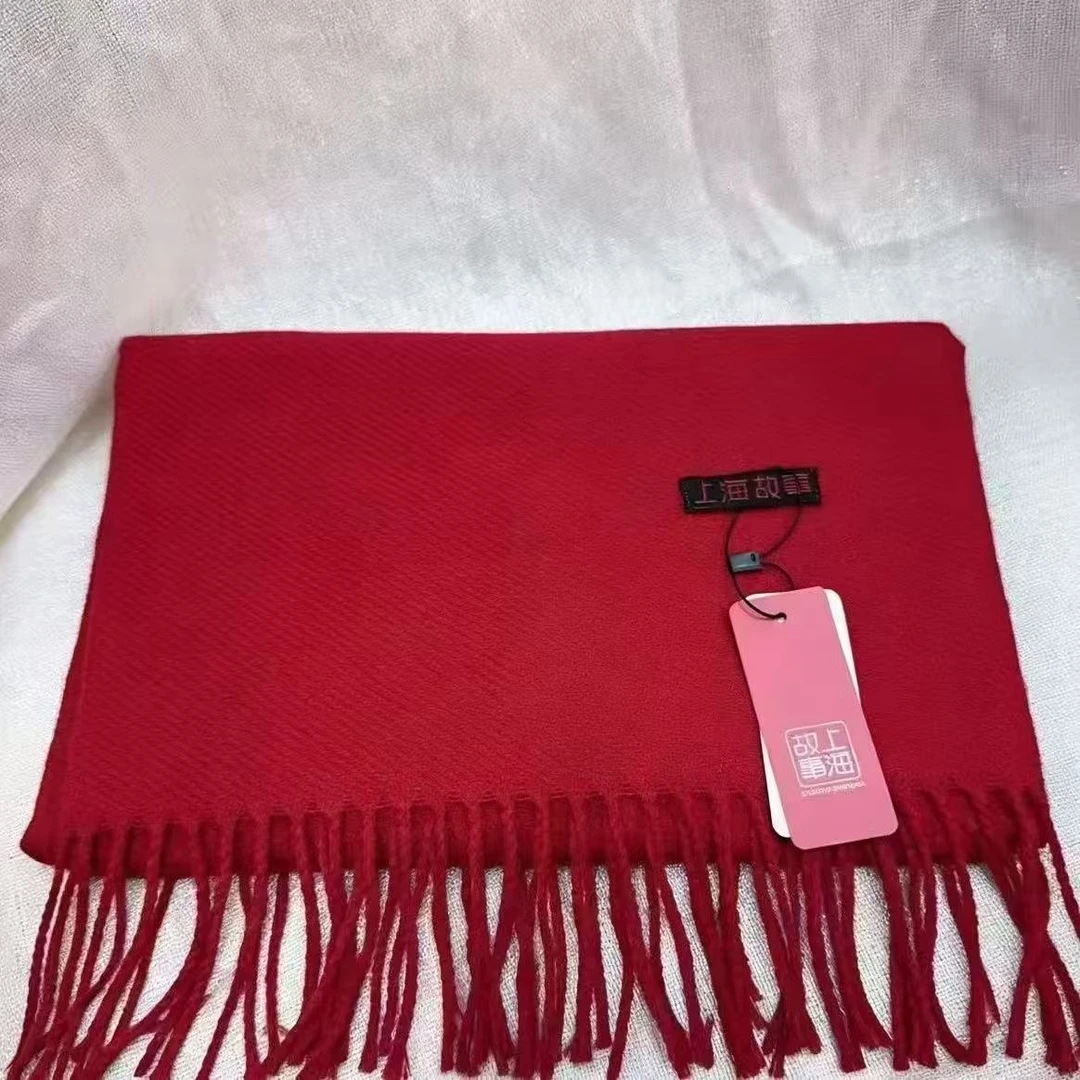 HT42【鸿运当头】羊绒180*70左右带麦穗秋冬保暖百搭围巾丝巾披肩