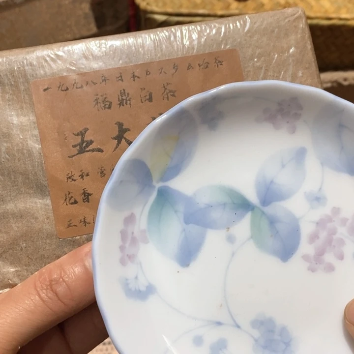 盖碗1️⃣。。。。。。。。。。。。。