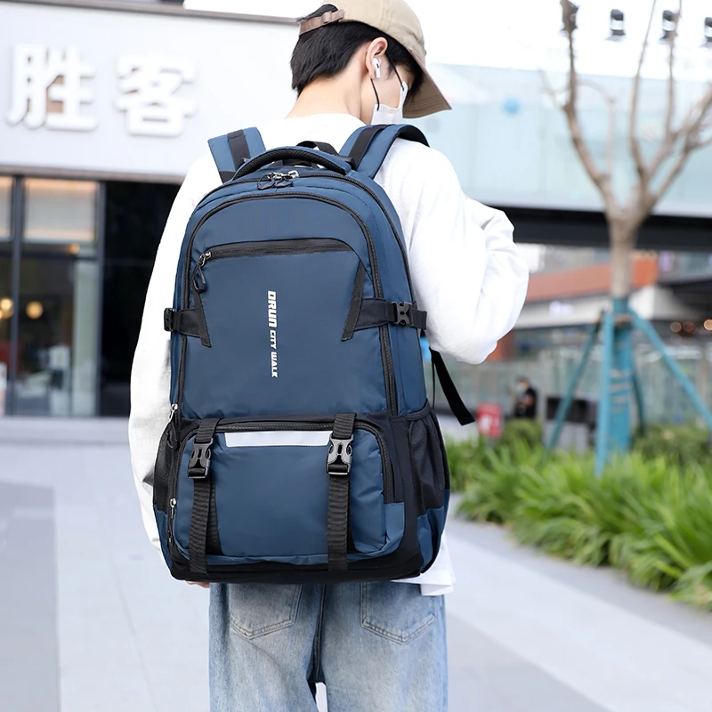 旅行背包男士双肩包大容量2024新款男款旅游户外登山包爬山大背包