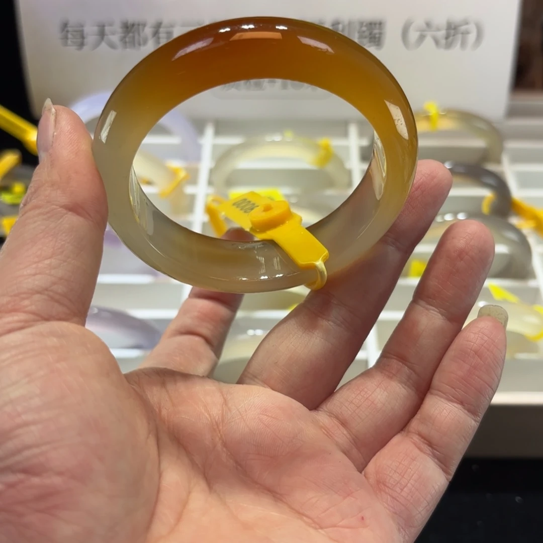 年***年玛瑙/玉髓合金手镯