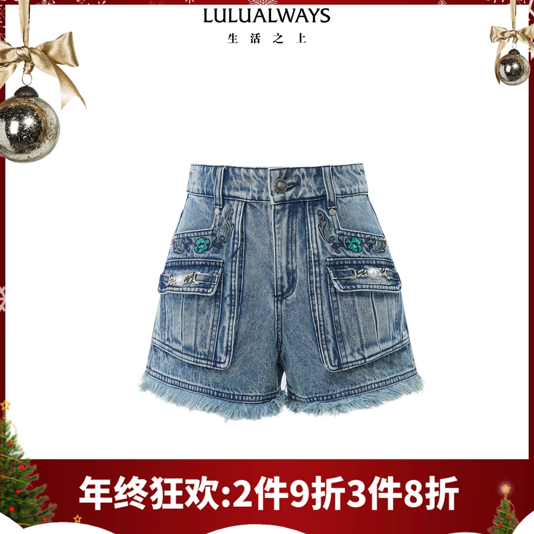 LULUALWAYS24春季新款休闲时尚高腰百搭蓝色短裤