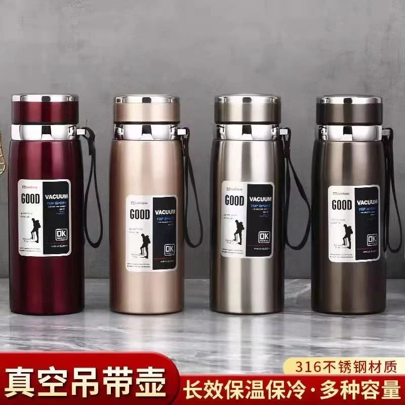 【宠粉特价福利】800ml大容量便携户外车载真空吊带保冷保热 保温杯