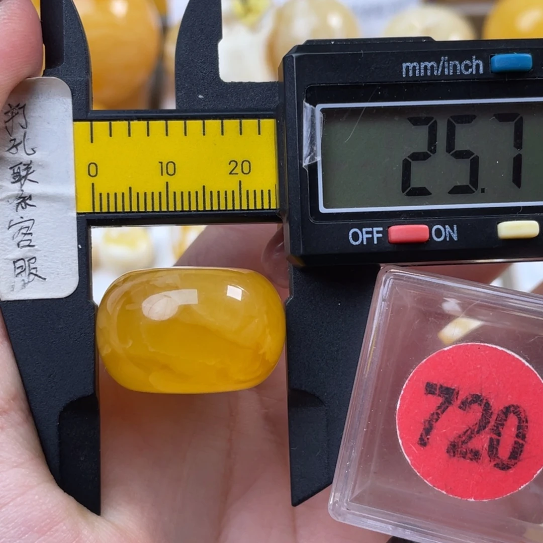 蜜蜡未镶嵌珠宝奇石微瑕