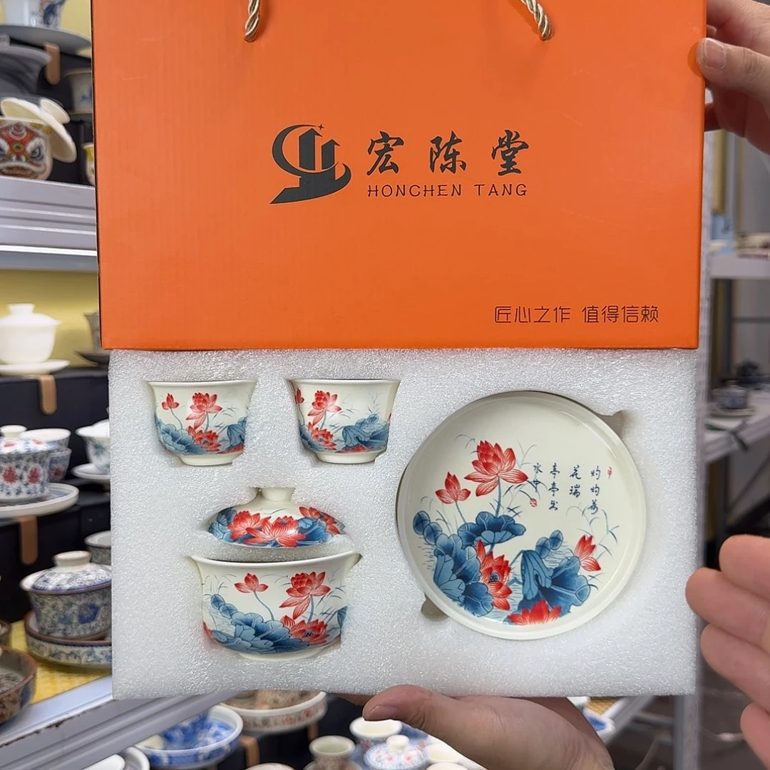 健健康康平平安安