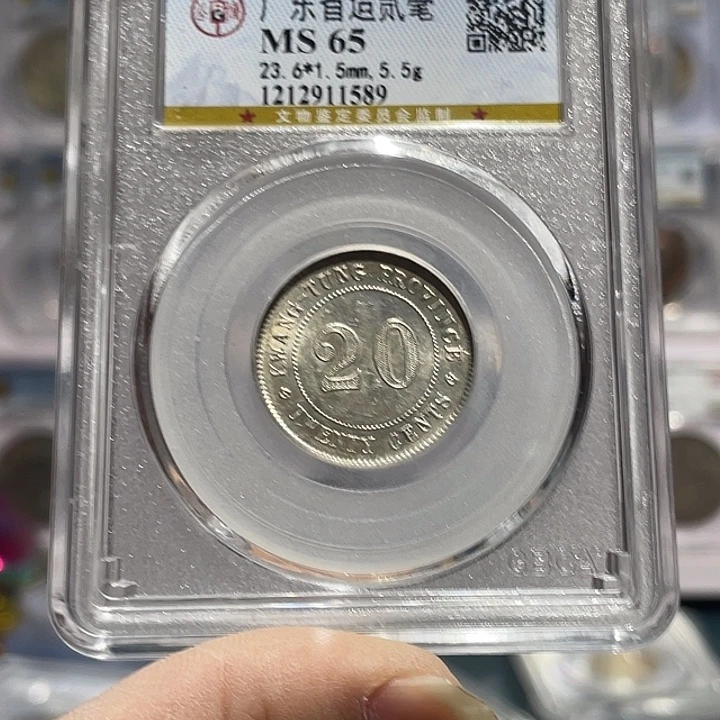 银如图所说的那样是一个