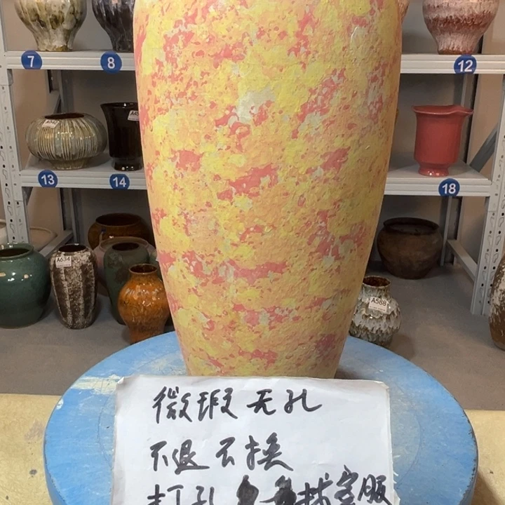 景德镇陶瓷花盆770