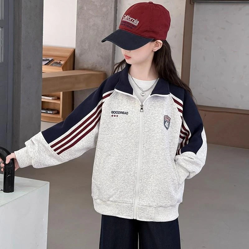 女童秋季外套2025新款初中生女孩洋气运动开衫上衣儿童秋装棒球服