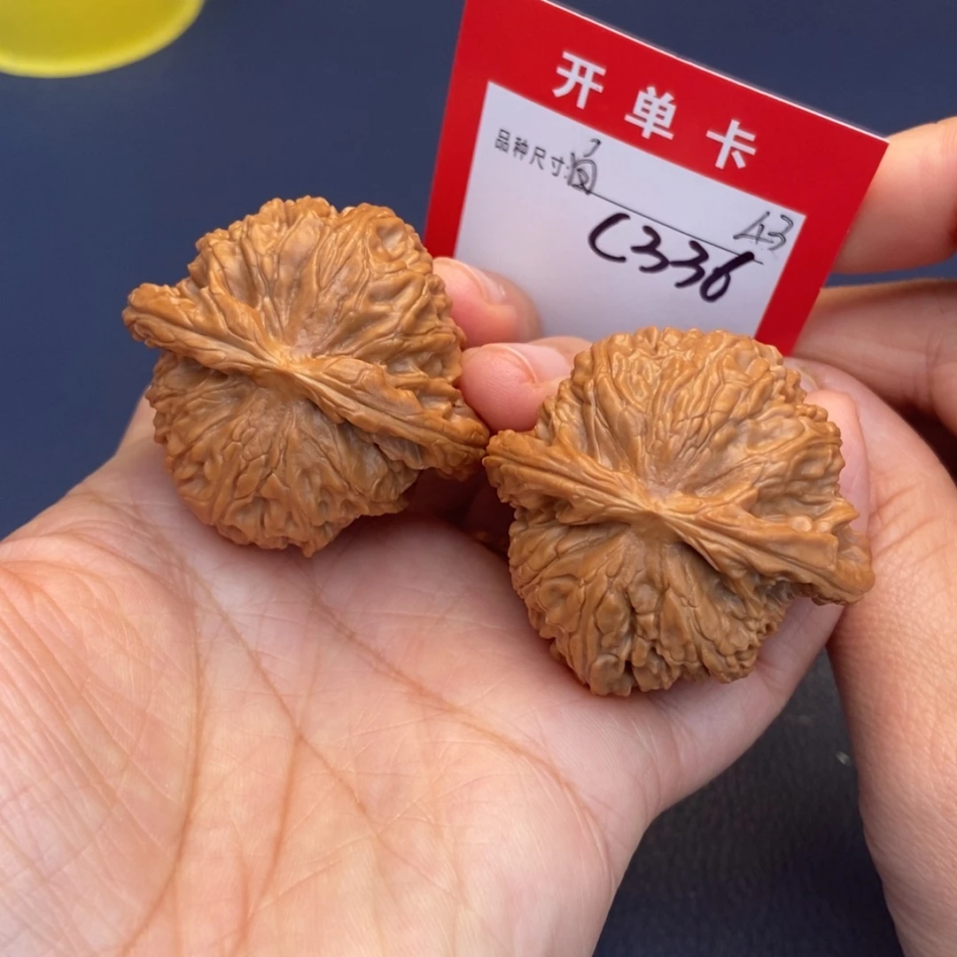 吊坠文玩核桃文玩核桃