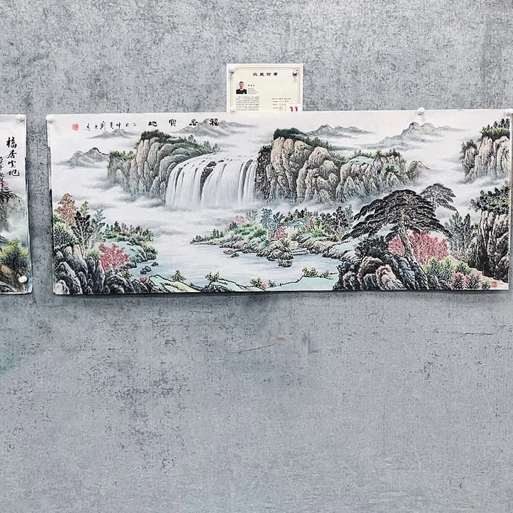 绘画绘画作品刘广其画芯180.70福利