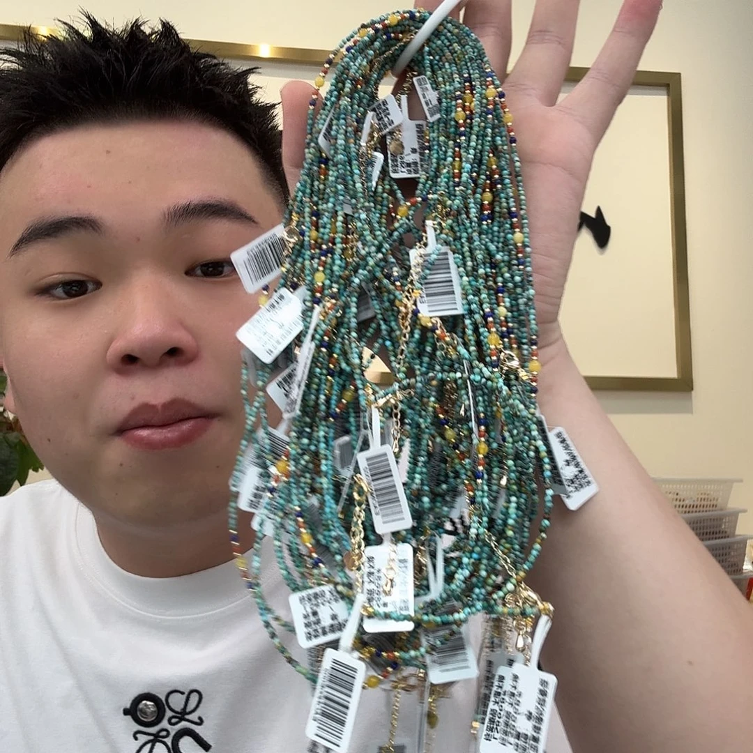 琥珀未镶嵌珠宝奇石86 多样性发货发其一