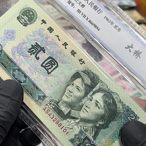 健健康康平平安安