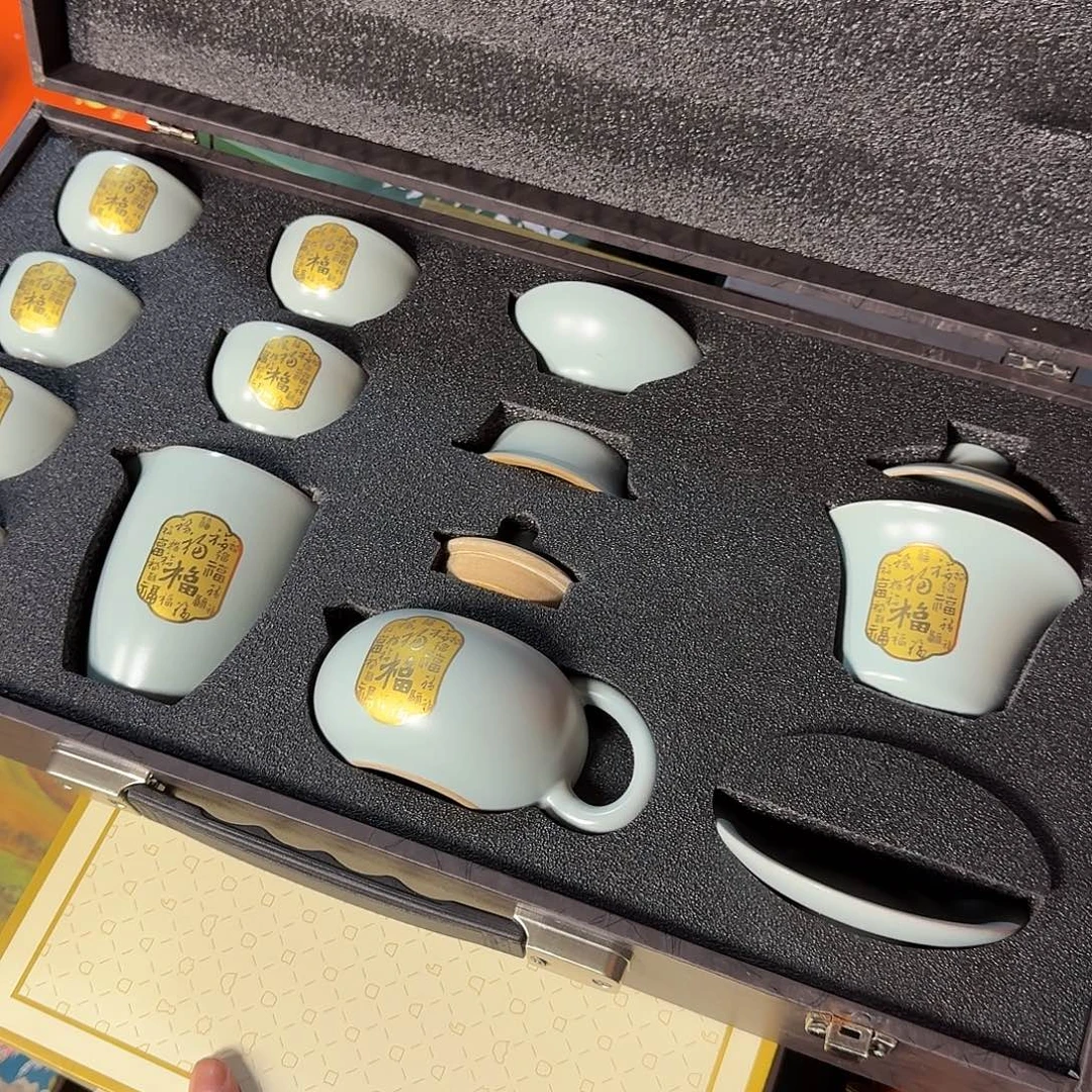 孤品茶具套装等等等