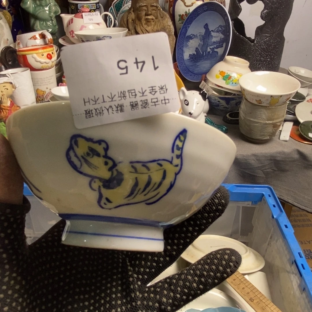 咩***瓷片茶具茶具代表性哈鲁