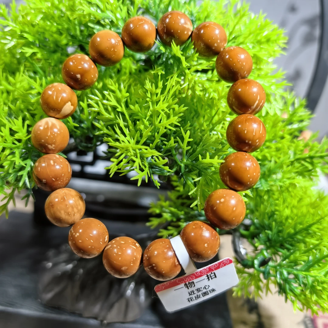 精品紫金鼠 近实心花皮圆珠手串 11.7mm