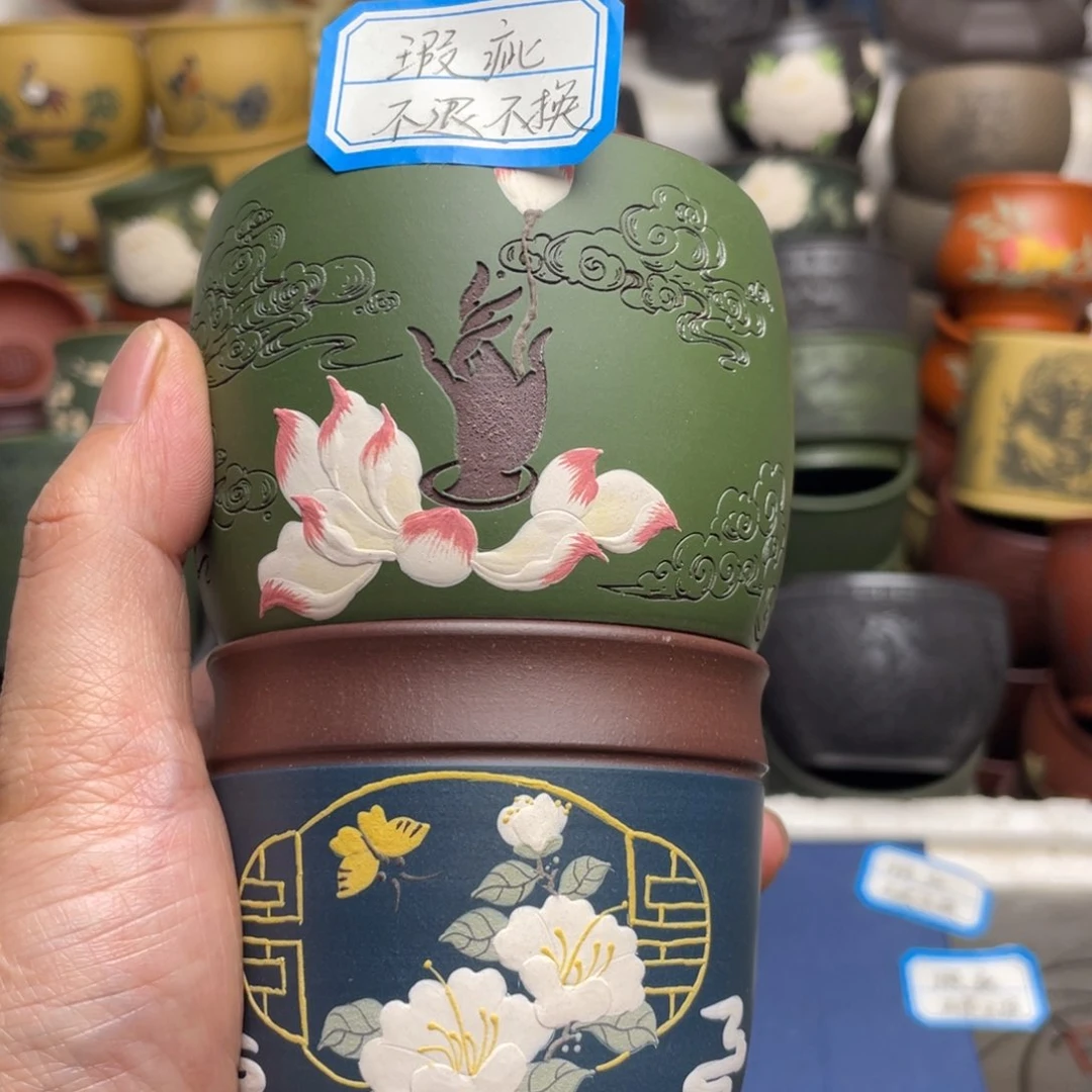 瑕疵处理 不退不换