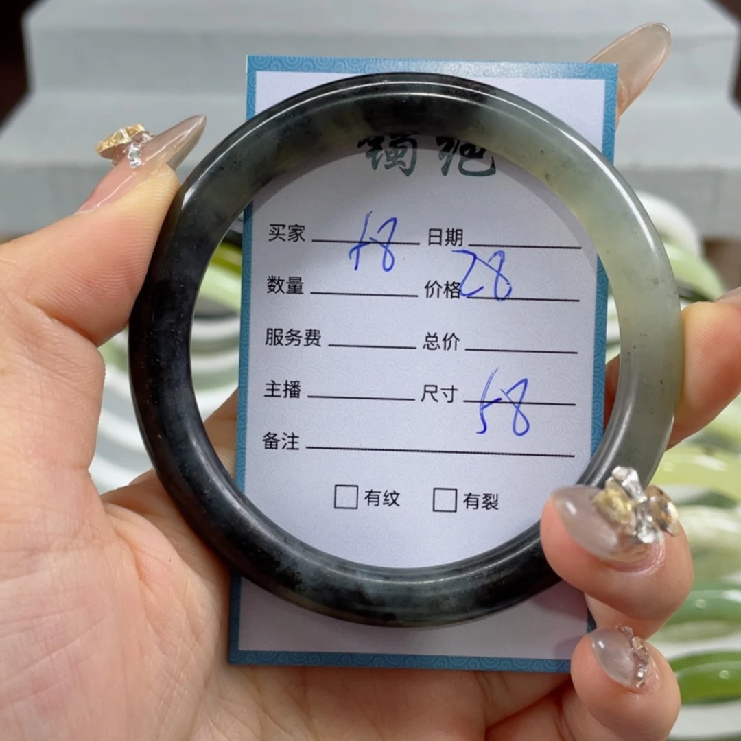 【闪购商品】蛇纹石玉手镯未镶嵌