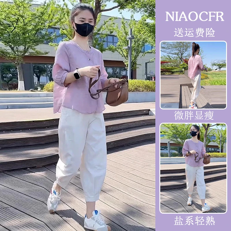 夏季套装女2025新款韩系宽松慵懒紫色衬衫休闲裤小个子显瘦两件套
