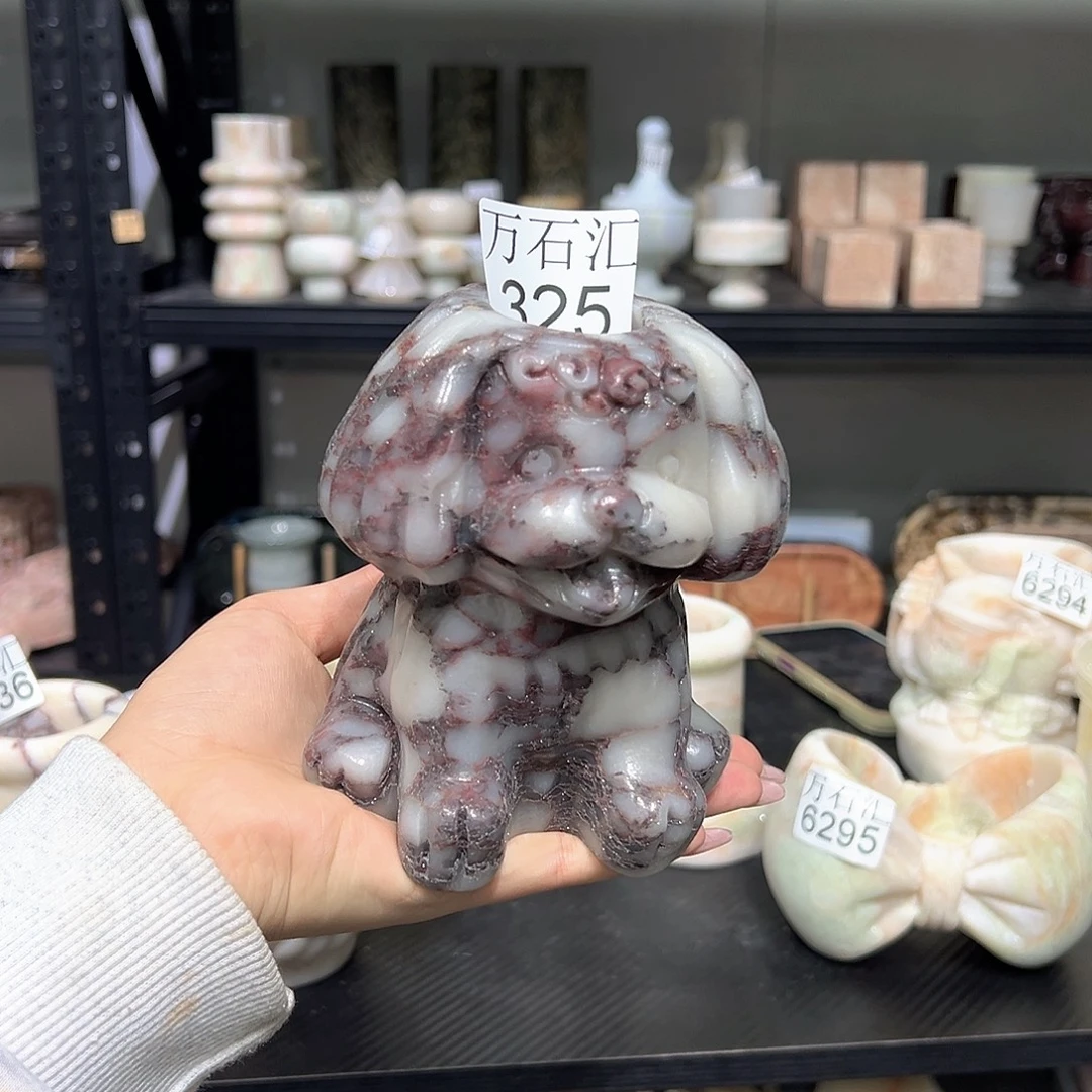 石材325……………………宝紫