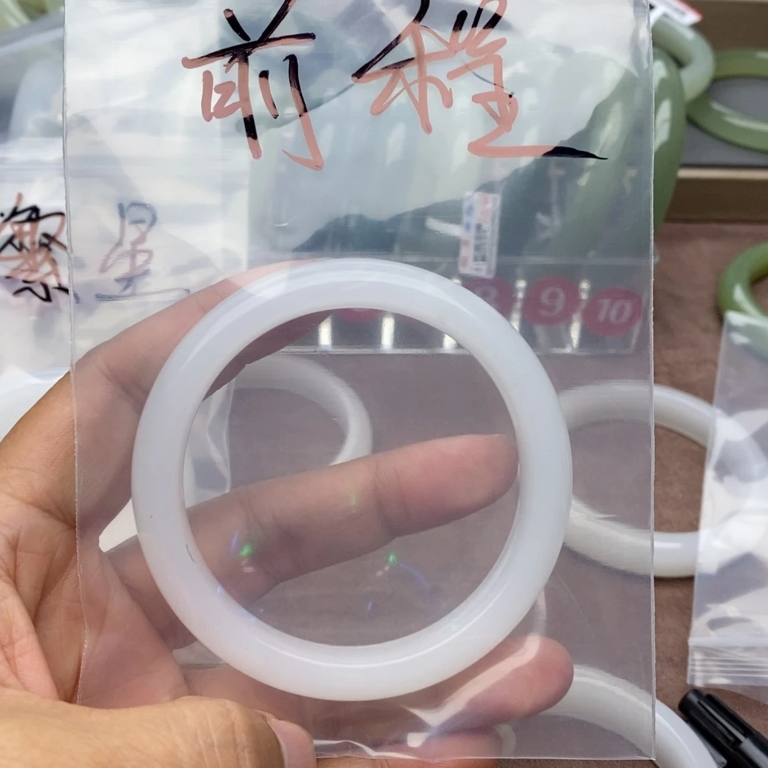 石英质玉手镯未镶嵌前**锦