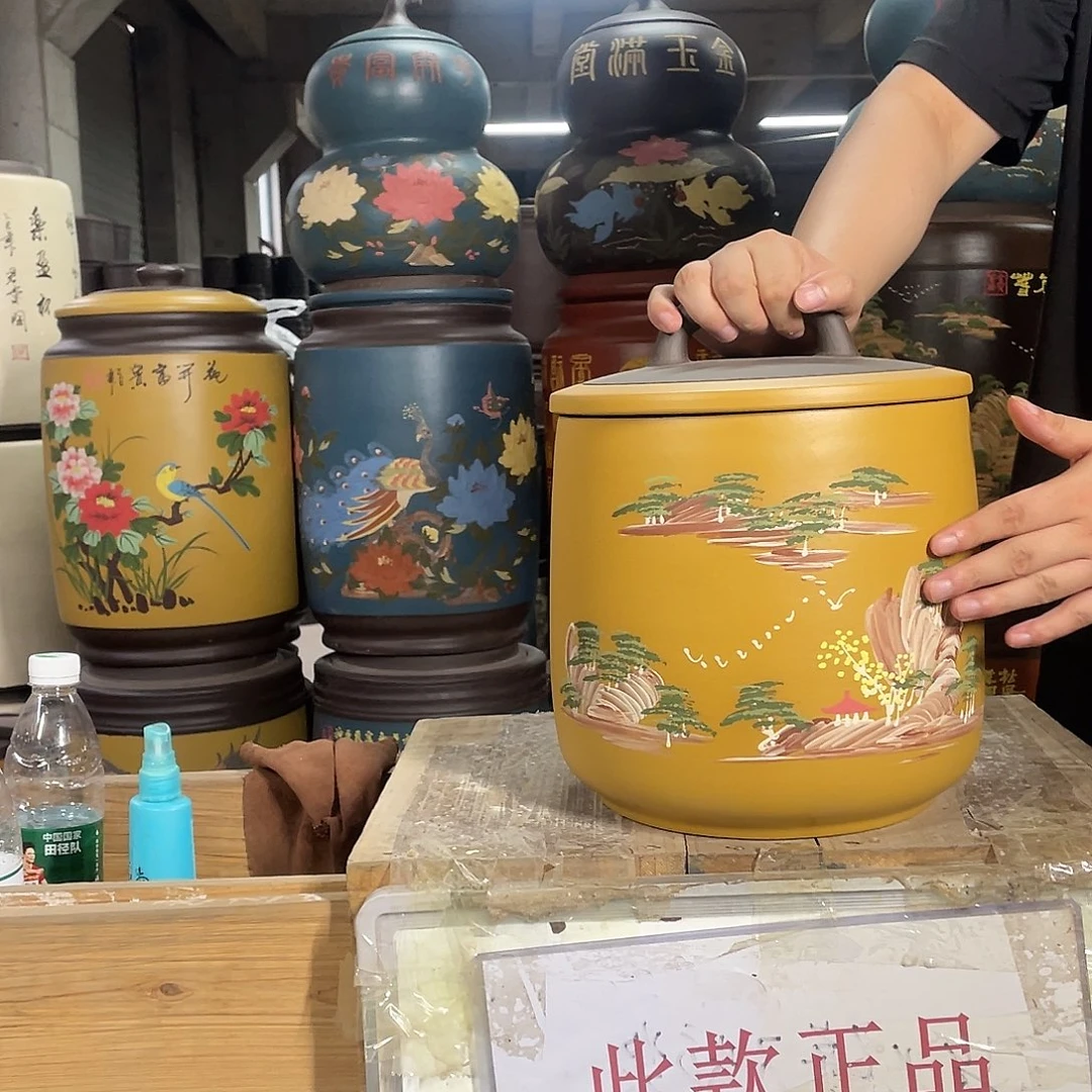 宜兴原矿紫砂茶叶罐