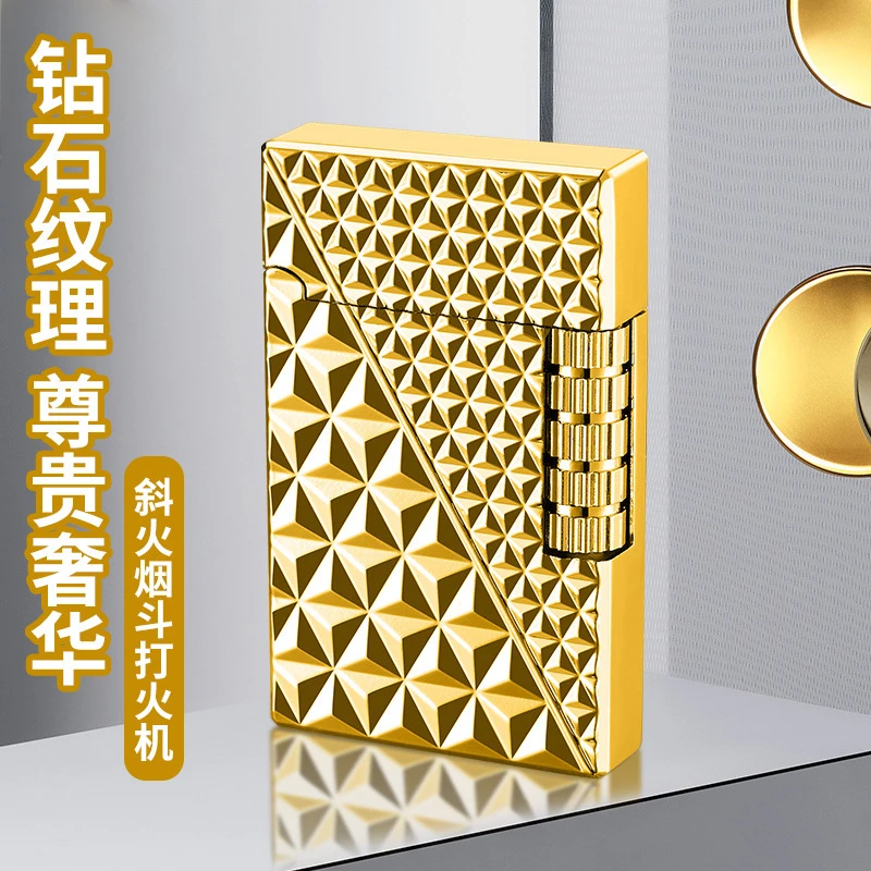尊享版钻石纹朗声侧滑斜火明火砂轮金属电镀充气烟斗打火机