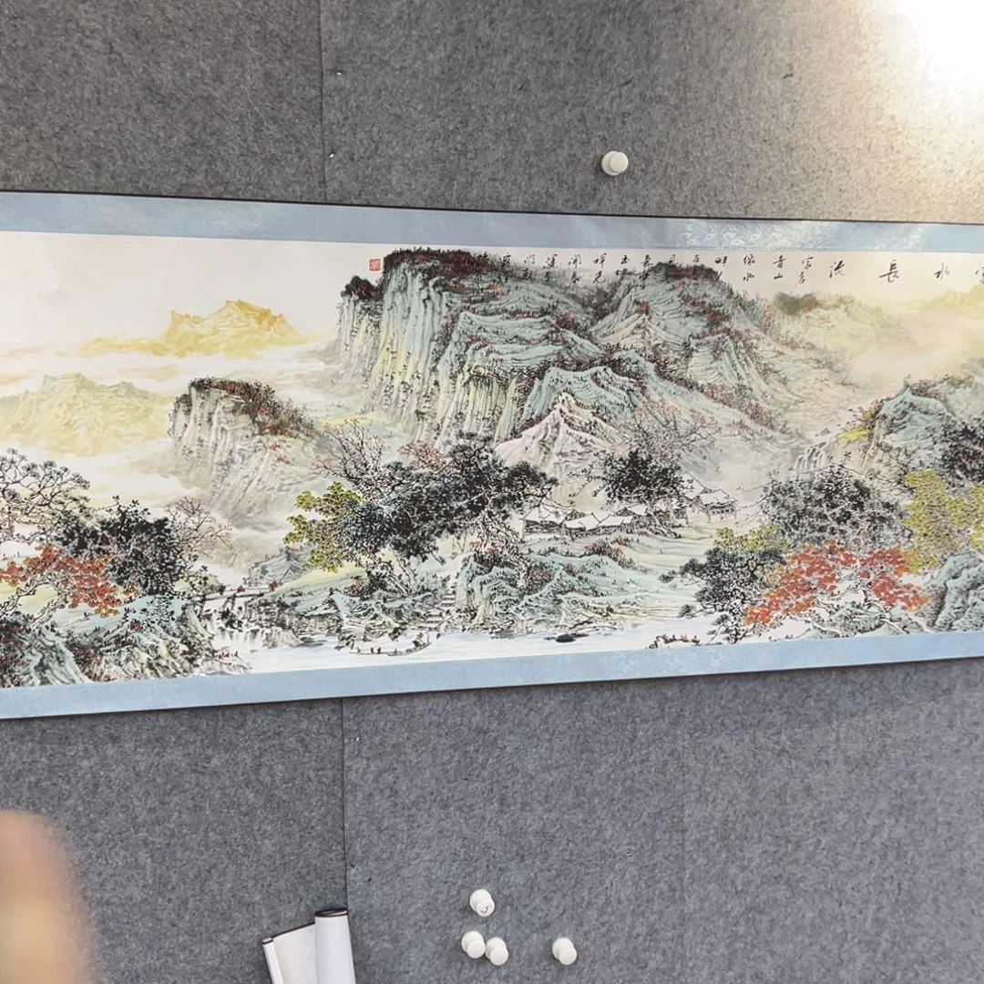 国画璟云书画院闪购链接