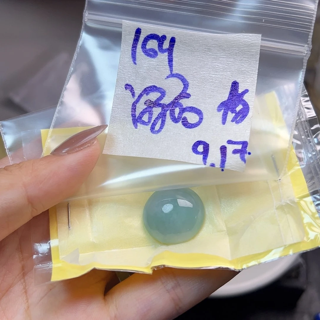 【闪购商品】未镶嵌定制翡翠杨*