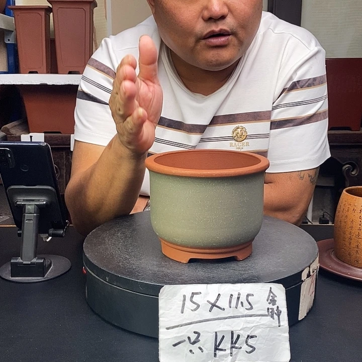 紫砂花盆货号一只Kk5