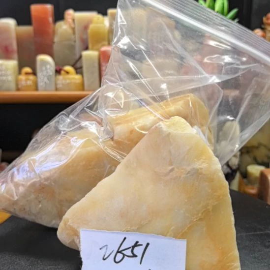 用***4巴林石巴林石原石俩块