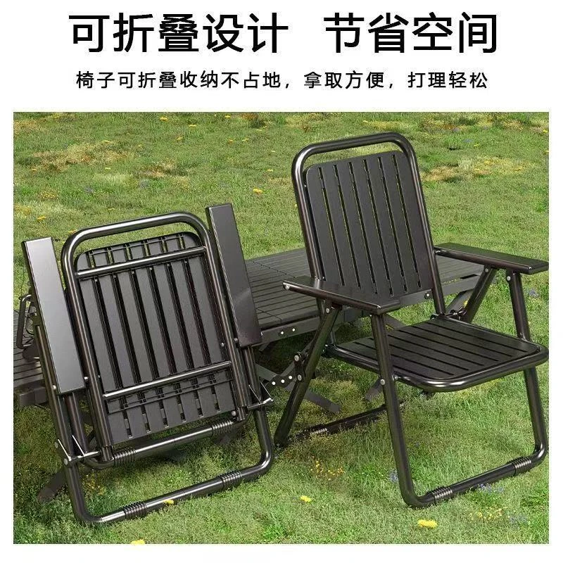 折叠椅户外靠背椅野餐椅便携式摆地摊椅防水防晒沙滩钓鱼折叠椅子